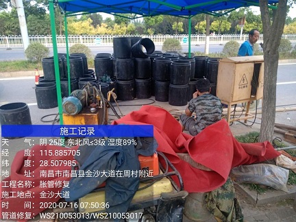 新安管道短管置换-管道顶管-炜誉市政