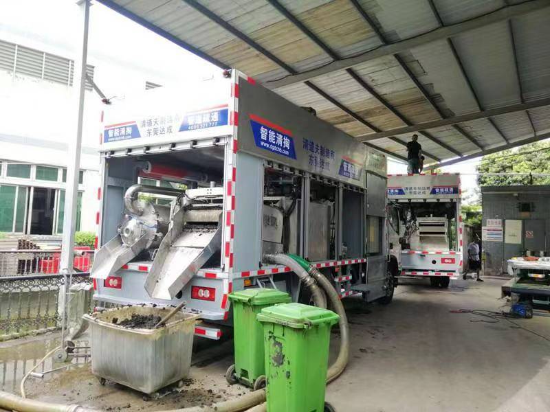 新安管道清淤中清洗步骤有哪些