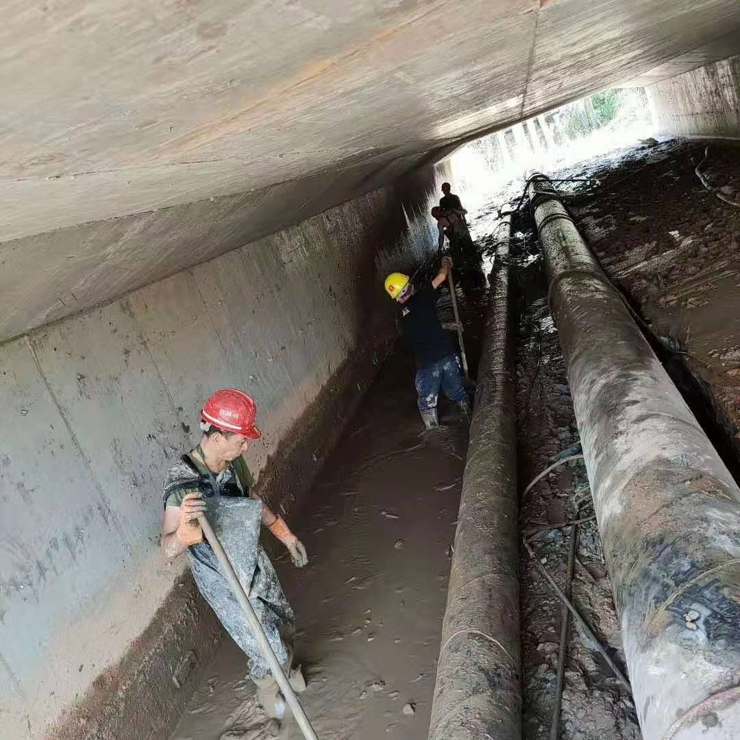 新安工业管道清淤